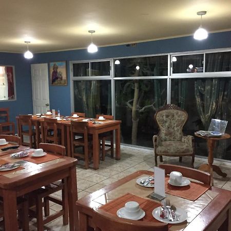 מלון Copiapó Oasis De Atacama מראה חיצוני תמונה